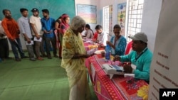 илустрација