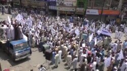 سوات کې د 'عزم استحکام' عملیاتو پرضد لاریون شوی دی