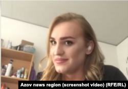 Мілерія Афанасієвська