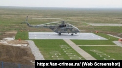 Российский военный полигон на мысе Чауда