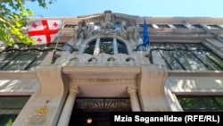 Министерство иностранных дел Грузии (иллюстративное фото)