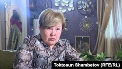 Айнагүл Садыркулова.