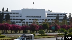 ساختمان ستره محکمه پاکستان 