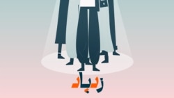 نسل زد و موسیقی 