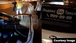 Видеодон алынган сүрөт.