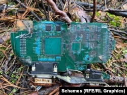 Фрагмент збитого літака Су