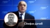 Стефан Дечев. На фона е лидерът на ГЕРБ Бойко Борисов. Колаж