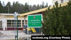 На літоўска-беларускай мяжы, архіўны здымак