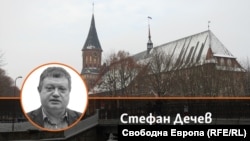 Стефан Дечев