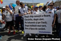 Greva generală a profesorilor din 9 iunie 2023.