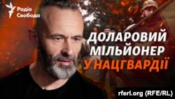 «Я бачив, що можу залучити певну кількість людей, які не мають бажання йти в регулярні війська, але захищати Україну за мною підуть» – Всеволод Кожемяко, організатор бригади НГУ «Хартія»
