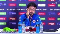 راشدخان: خوشحاله یم چې افغانستان نیمه پایلوبې ته لار پیدا کړه