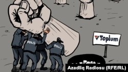 Иллюстрация.