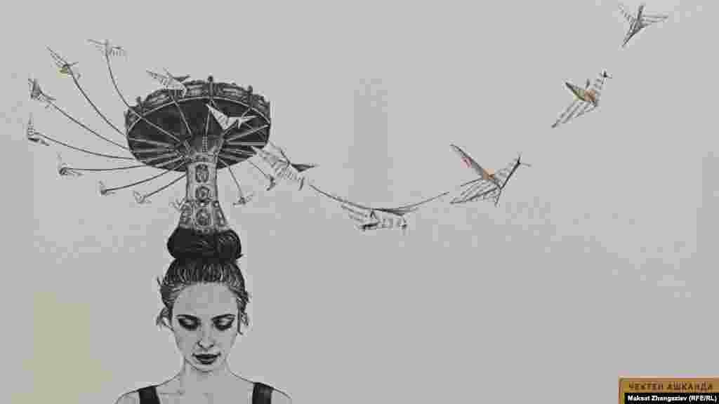 "Чектен ашканда" деп аталган эмгек.