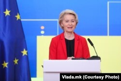 Президентка Європейської комісії Урсула фон дер Ляєн
