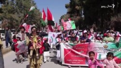 د پښتونخوا زده کوونکو سازمان د تعلیم په اړه د پوهاوي کمپین پیل کړی دی