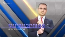 Բագրատ սրբազանի առաջնորդած շարժումը դատապարտված է հաջողության. Լիլիթ Գալստյան
