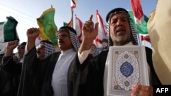 گوشه یی از مظاهرات و راه پیمایی در عراق 