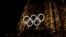 OLYMPICS-2024/