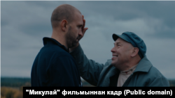 &quot;Микулай&quot; фильмыннан кадр
