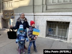 Акція на підтримку України. Берн, 4 березня 2023 року