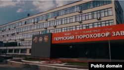 До середини 2023 року до Росії було імпортовано 3039 тонн нітроцелюлози – майже вдвічі більше, ніж у 2021 році. Фото ілюстративне 