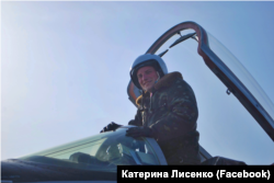 Євген Лисенко був досвідченим пілотом винищувача