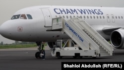 Очередная группа таджикских женщин и детей была доставлена спецрейсом