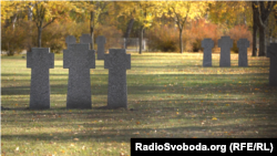 Німецьке військове кладовище, Київська область, Гатненська громада, Київська область