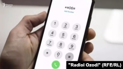 Иллюстративное фото. 