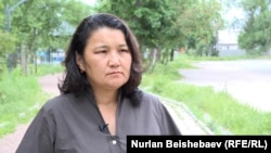 Рита Карасартова