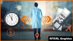 Илустрација