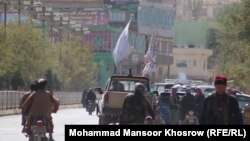 تصویر آرشیف: شهر فیروز کوه مرکز ولایت غور 