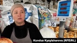 Орозгүл Жуматаева