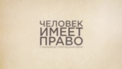 Облавы на призывников