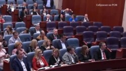 Конфузија со измените на Законот за игри на среќа