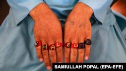 تصویر آرشیف: دستهای یک مرد معتاد 