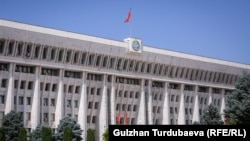 Здание парламента Кыргызстана. 