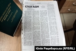 Спогади Тараса Музики про голод в передмісті Дніпра