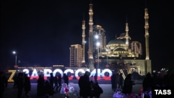 Нохчийчоь, Соьлжа-ГIала