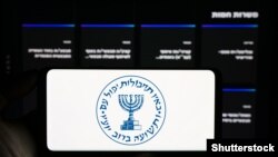 Логото на израелското разузнаване Мосад