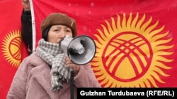 Канышай Мамыркулова.