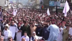 ولسي پاڅون په کبل کې د بدامنۍ ضد جلسه وکړه