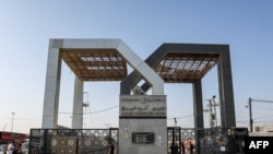 د فلسطین او مصر ترمنځ د رفح پوله