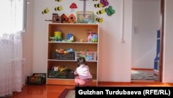 Иллюстрациялык сүрөт.