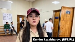 Шаршегүл Аманова