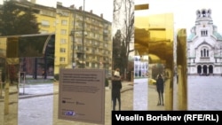 Декорацията на площад "Александър Невски" в София