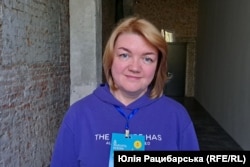 Тетяна Клименчук