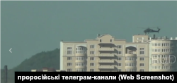 Так звані «Z-воєнкори» демонструють атаки своєї авіації на Авдіївку 10 жовтня