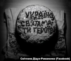 Паска, яку Світлана цьогоріч спекла на Великдень